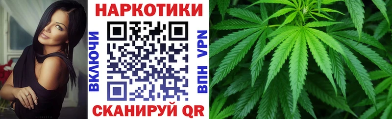 Купить Амфетамин  Меф  ГАШ  Кокаин  Alpha-PVP  Гатчина