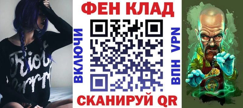 Amphetamine 98%  Купить где  Гатчина 