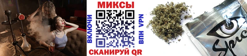 Купить  Гатчина  БУТИРАТ жидкий экстази 