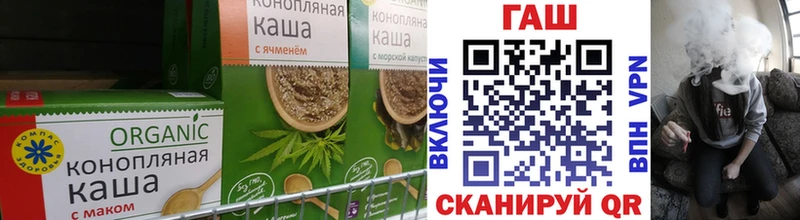 Canna-Cookies конопля  Купить  Гатчина 