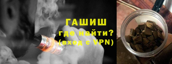 мескалин Верхнеуральск