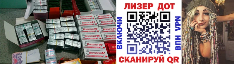 Купить где  Гатчина  ЛСД экстази кислота 