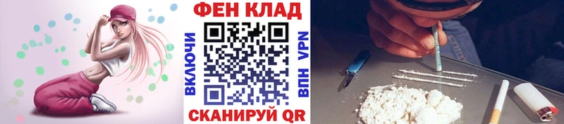 МЕТАМФЕТАМИН пудра  Купить закладки  Гатчина 