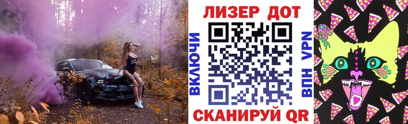 Марки N-bome 1,5мг  Купить закладки  Гатчина 